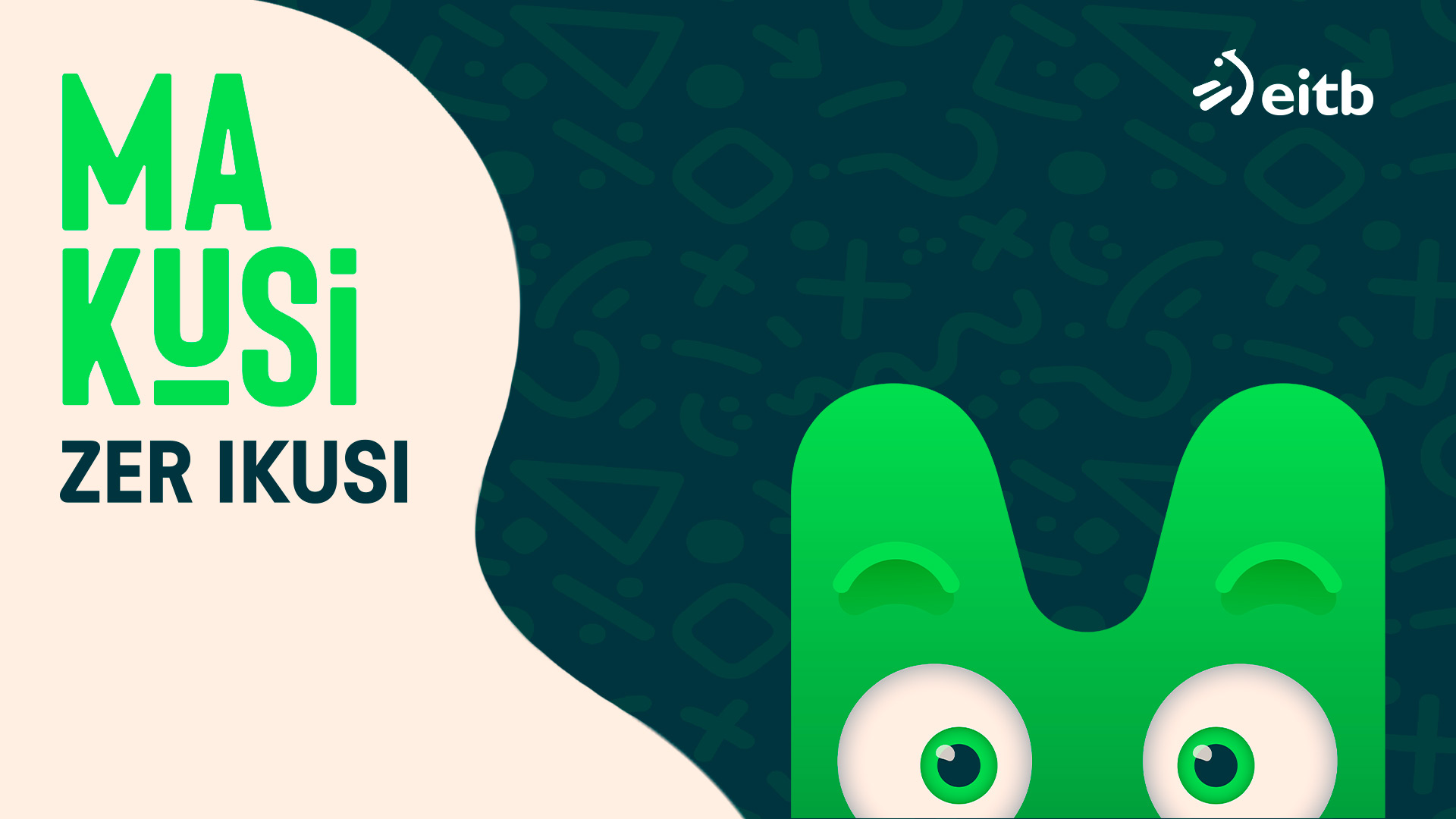 makusi-ver-online
