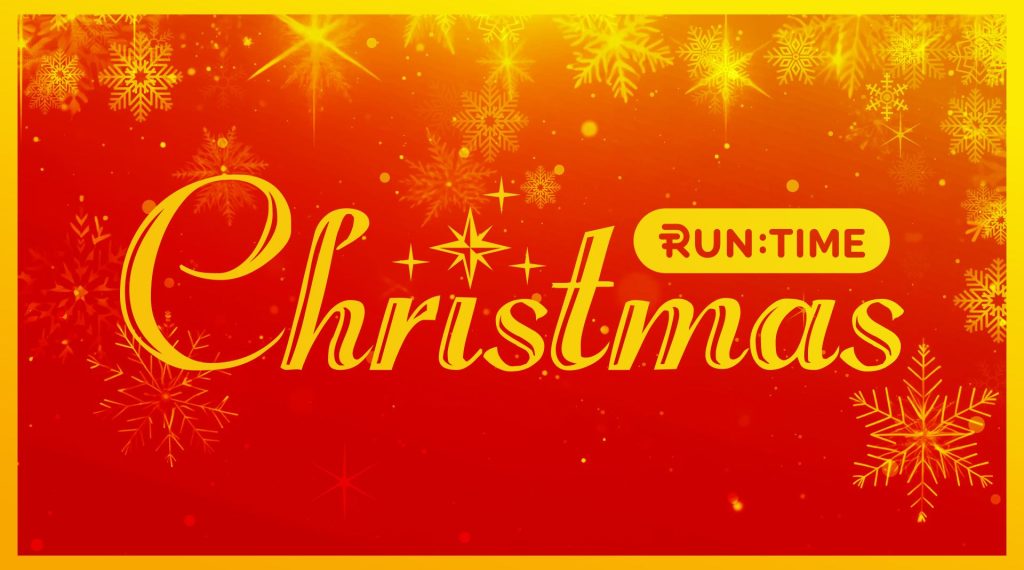 runtime-christmas-canal