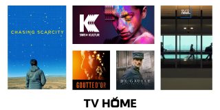 tv-home